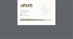 Desktop Screenshot of flcc.gr